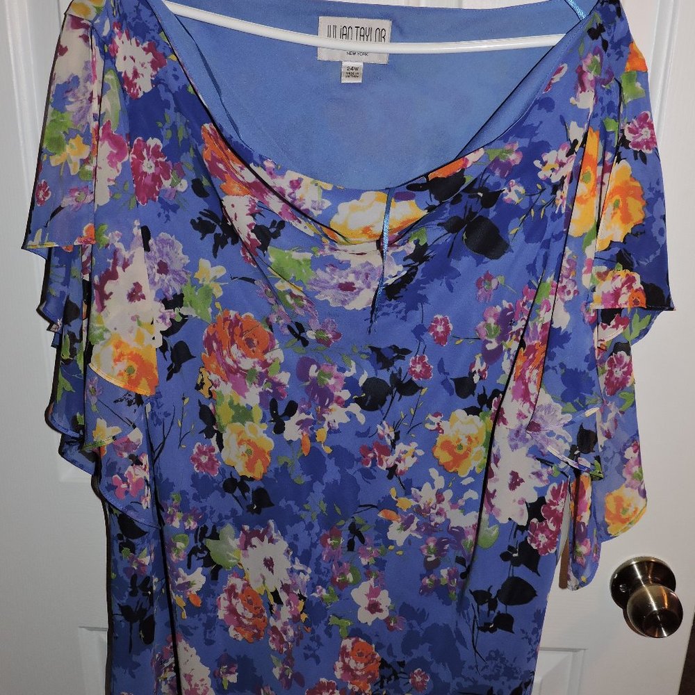 NWT skirt set